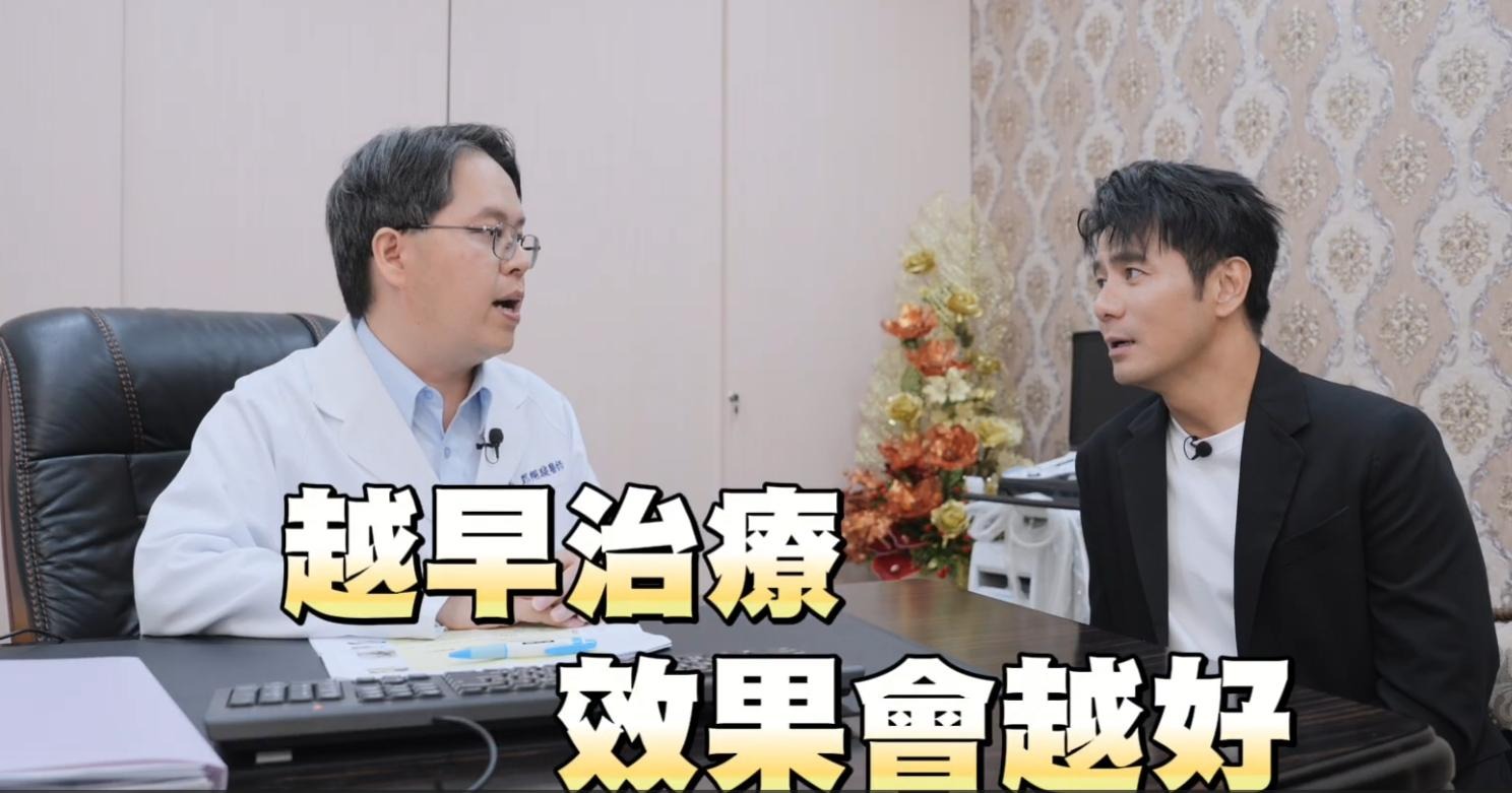 郭彥均逆轉高壓落髮！二次離心PRP找回【髮量】光采